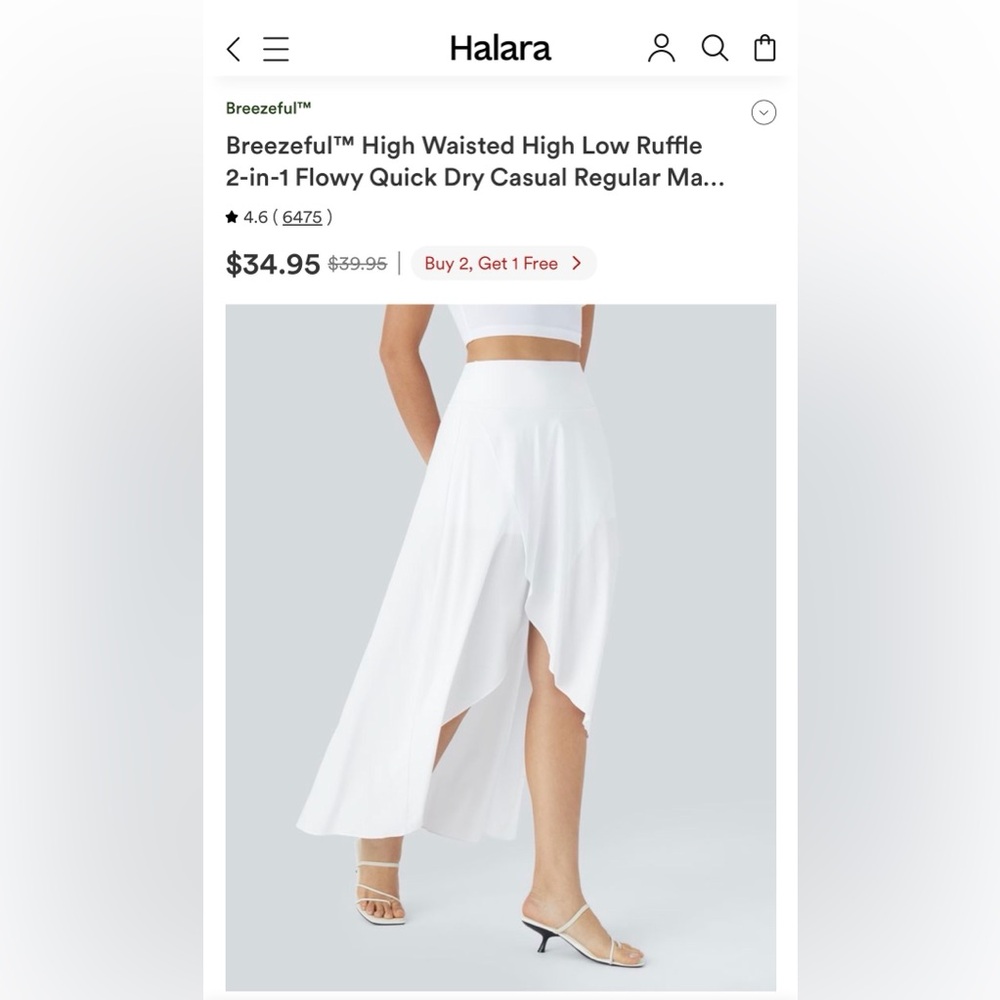 HALARA Breezeful High Waisted High Low Skirt- WHITE